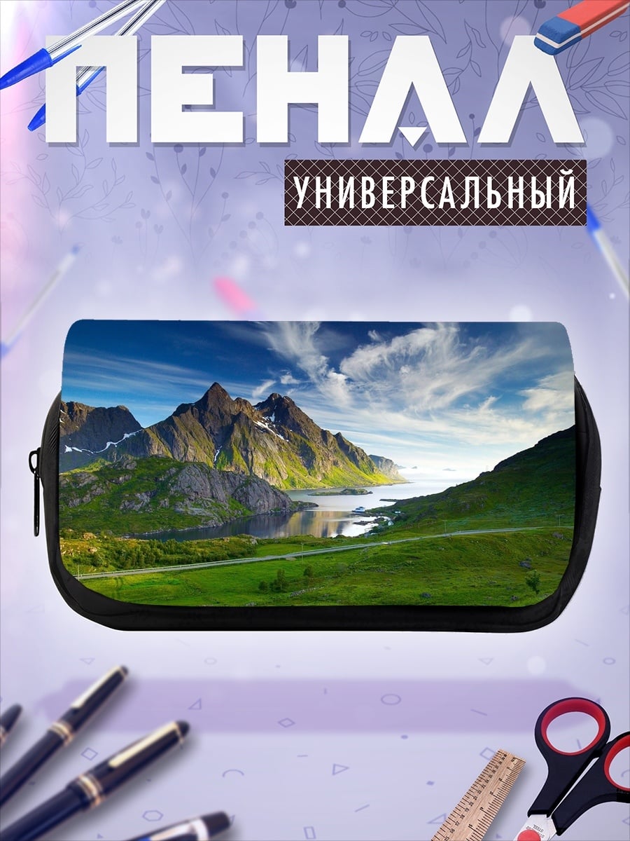 Пенал-косметичка горный пейзаж озеро