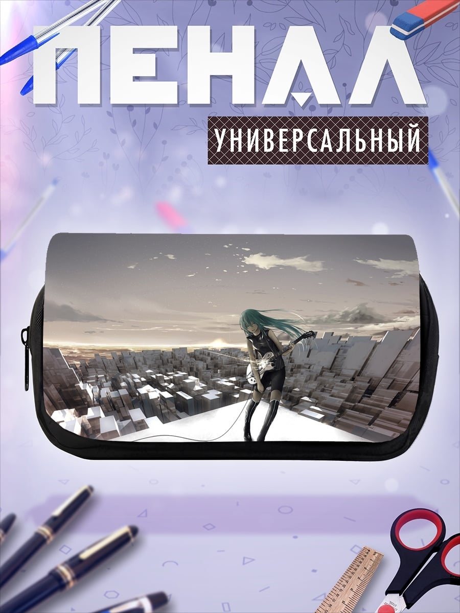 Пенал-косметичка девушка на крыше