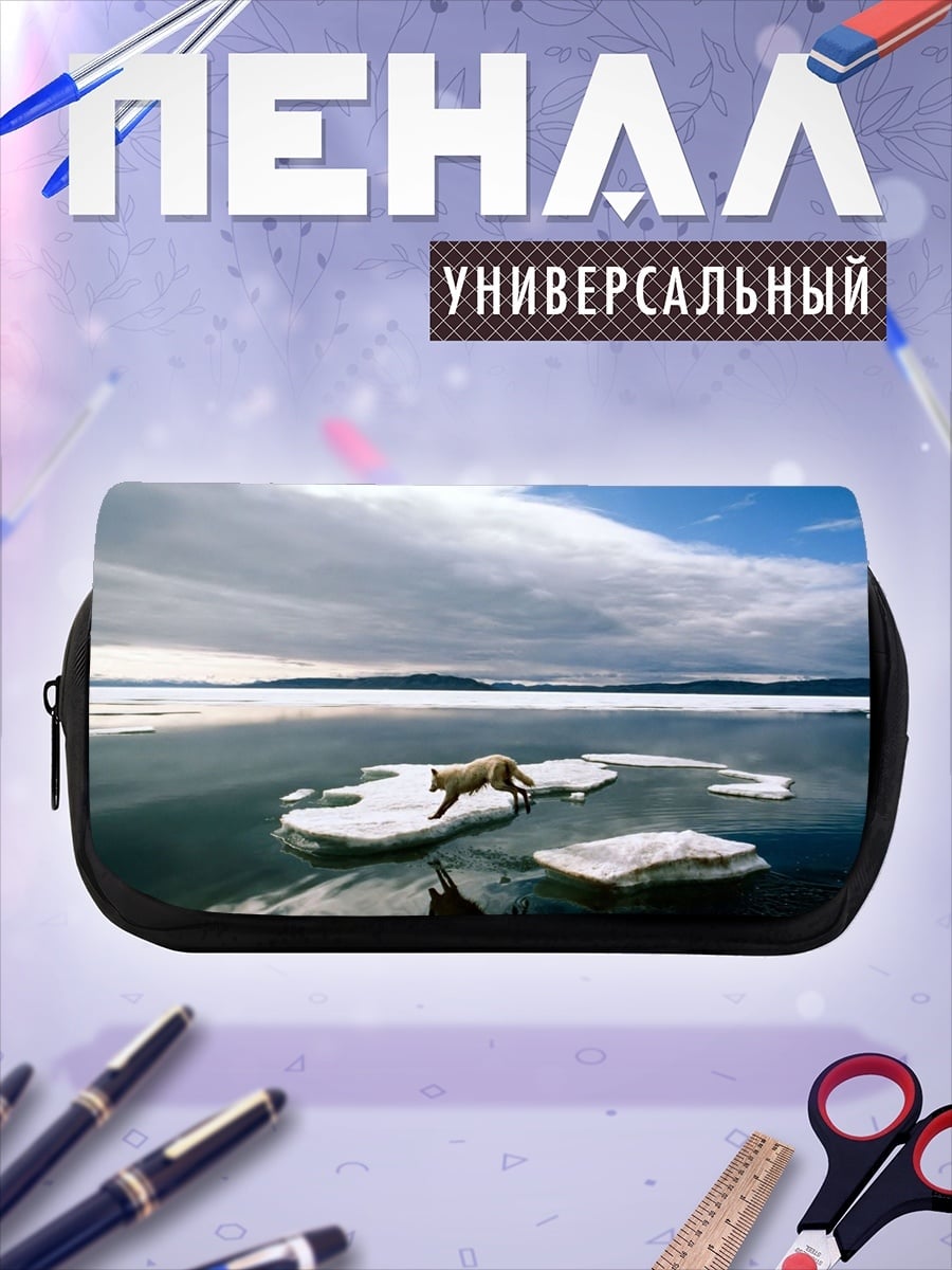 Пенал-косметичка лиса прыгает лед
