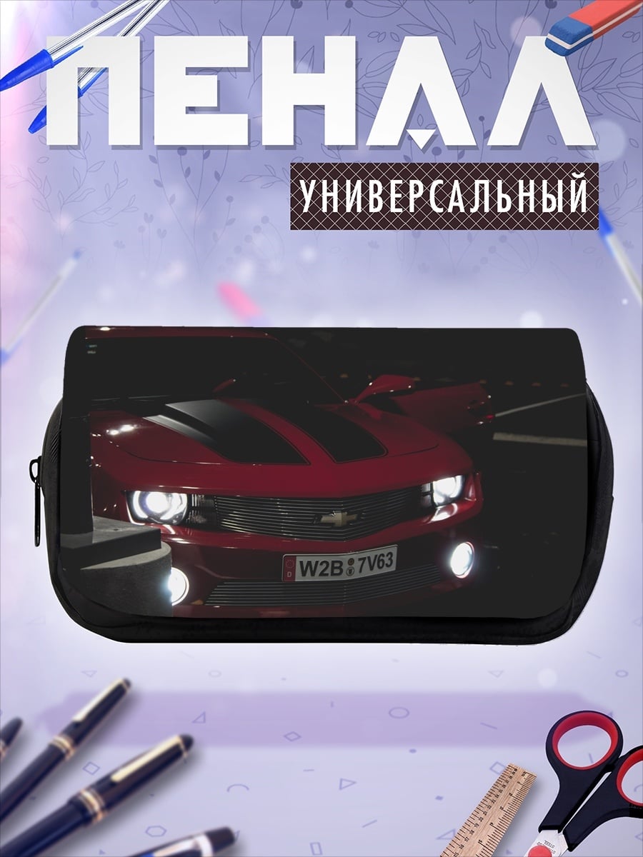 Пенал-косметичка красный камаро