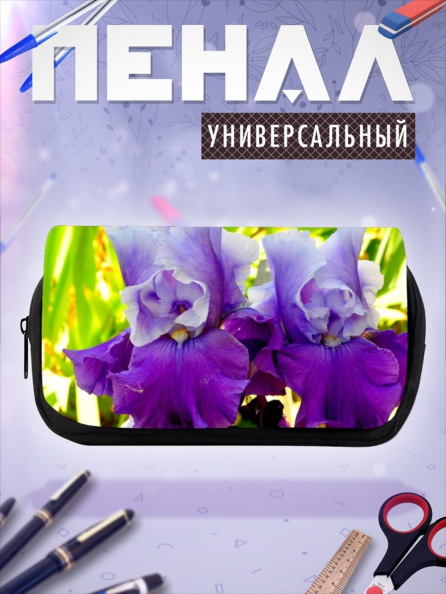 Пенал-косметичка фиолетовые ирисы
