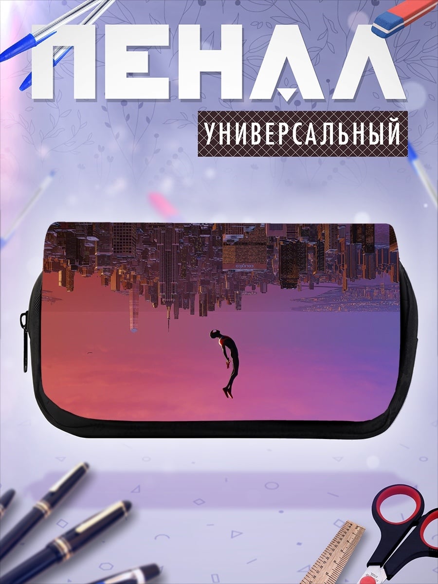 Пенал-косметичка человек паук падает