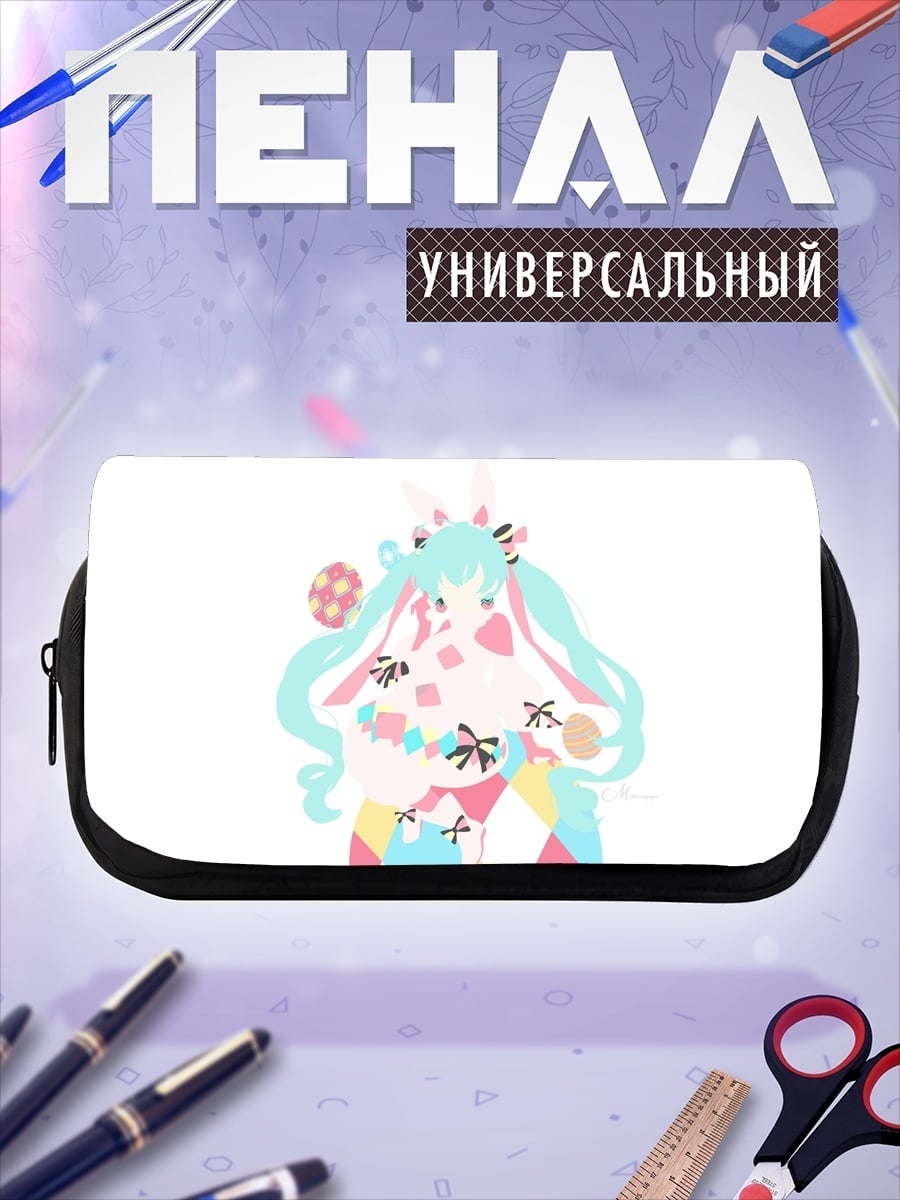 Пенал-косметичка девушка кролик