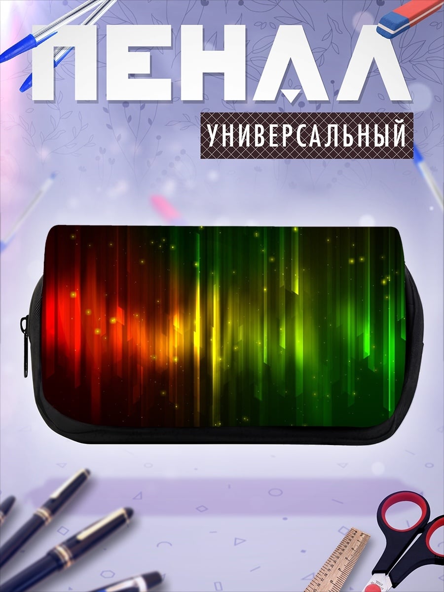 Пенал-косметичка звуковые волны
