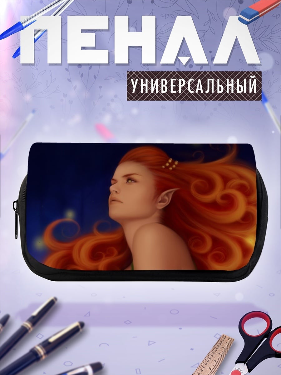 Пенал-косметичка Рыжая эльфийка