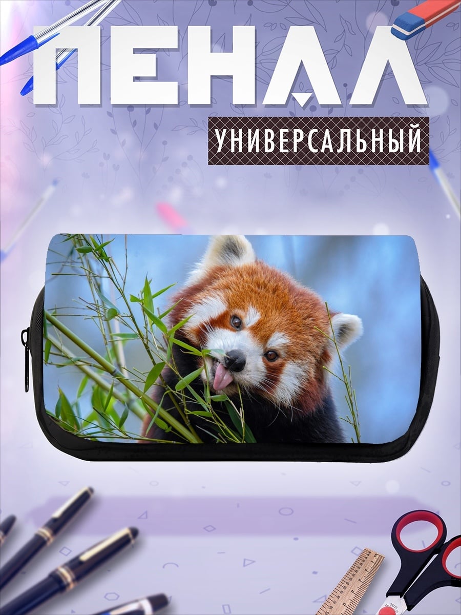 Пенал-косметичка Рыжая панда ест