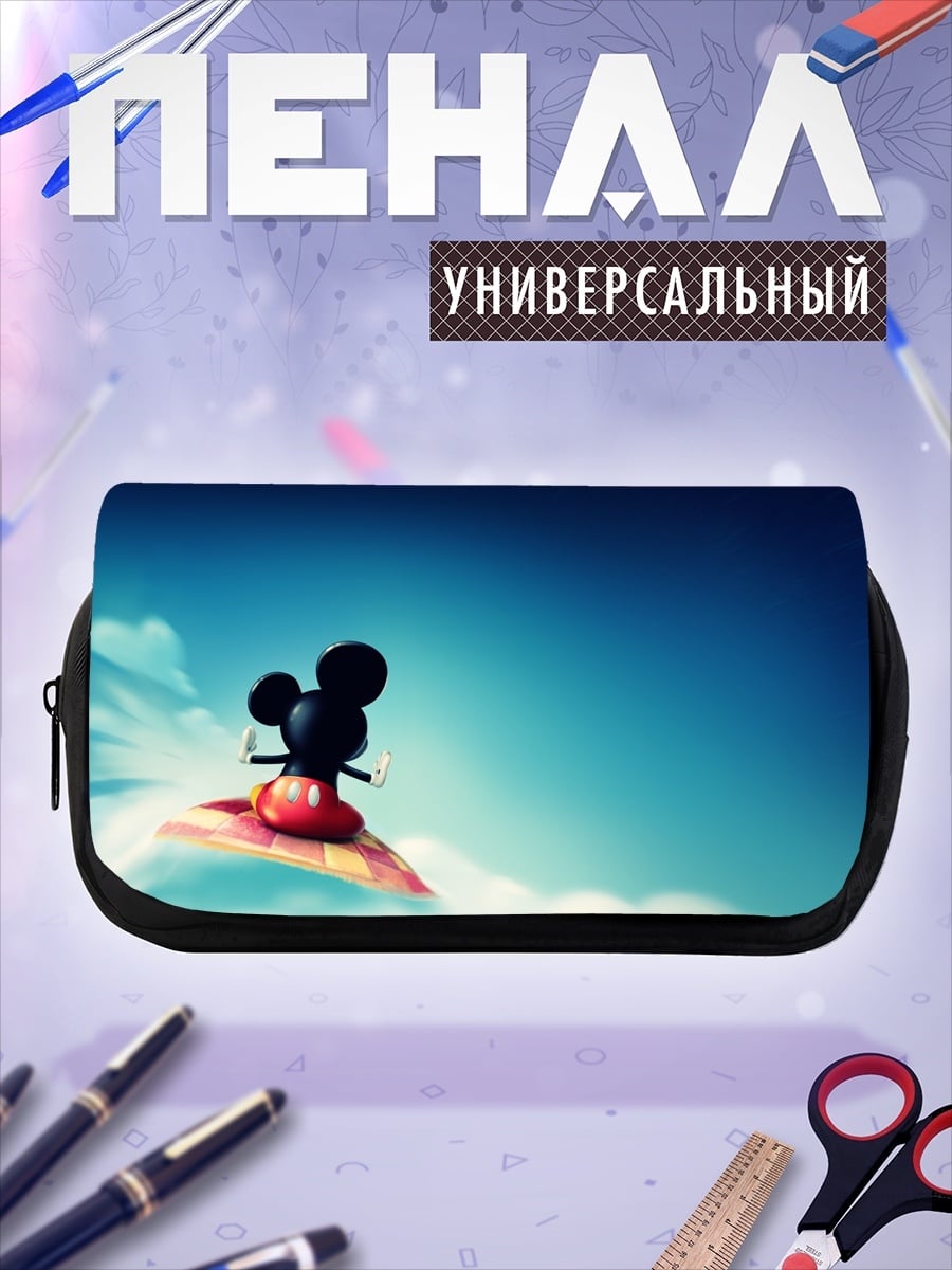 Пенал-косметичка Микки Маус Полет