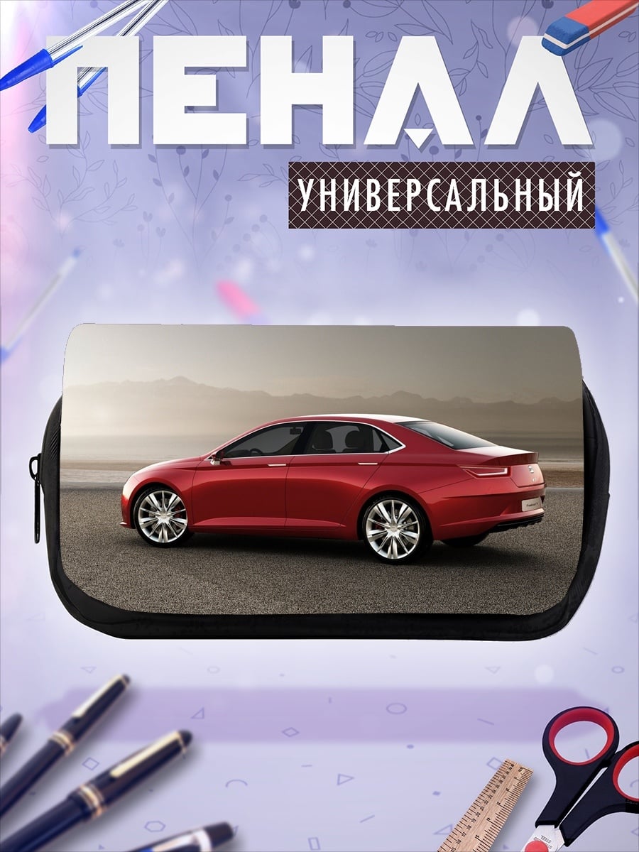 Пенал-косметичка Красный седан Alfa Romeo