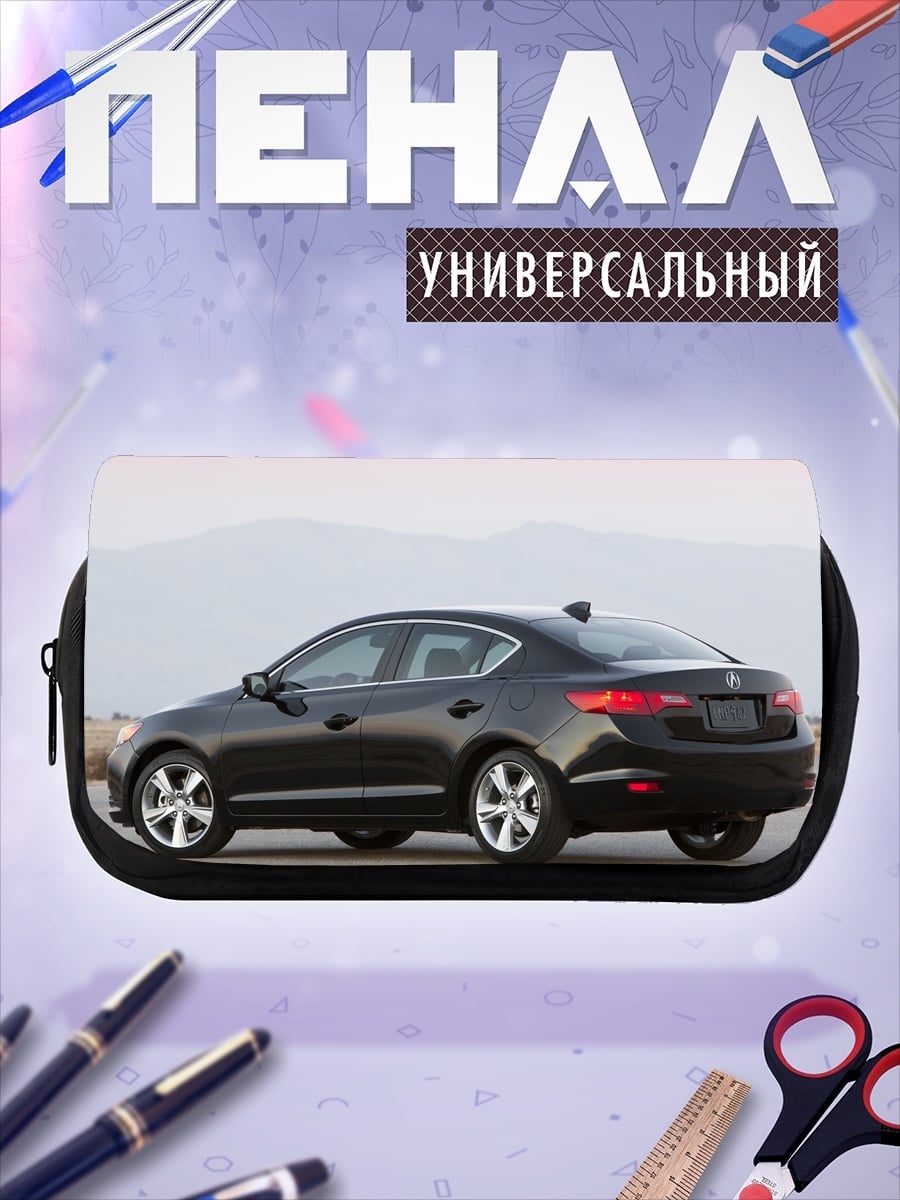 Пенал-косметичка Черный седан на дороге