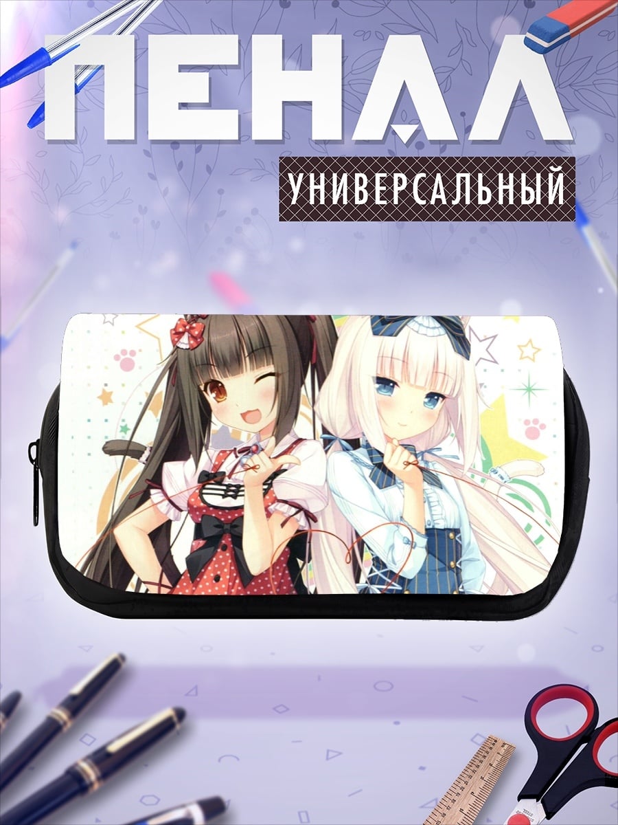 Пенал-косметичка Аниме кошки подружки