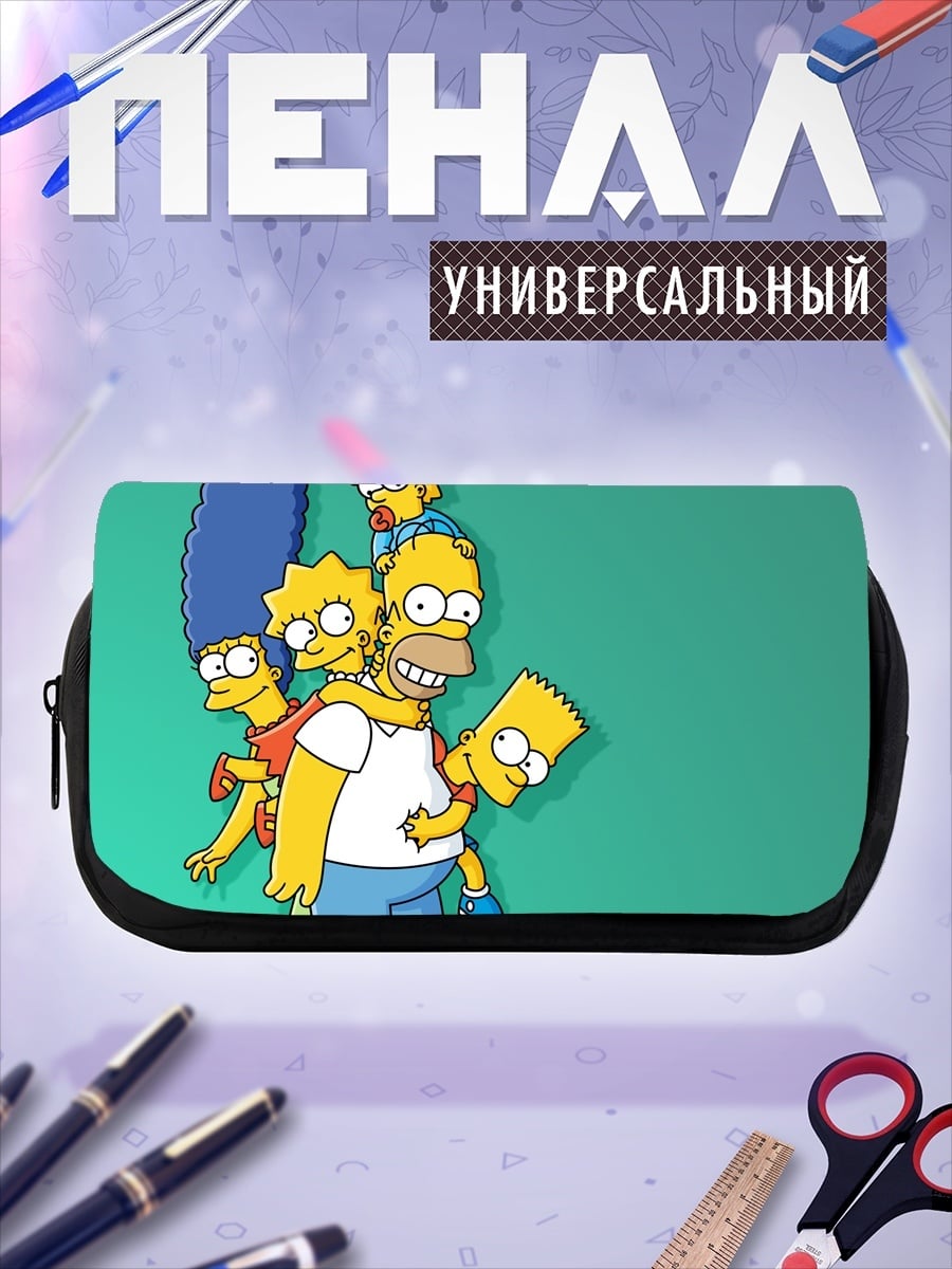 Пенал-косметичка Семья Симпсонов