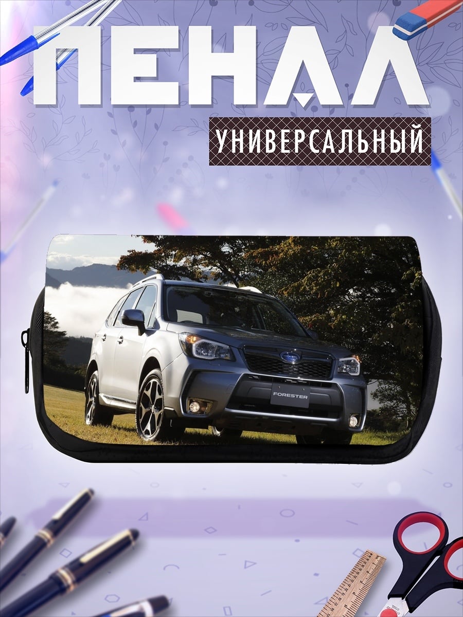 Пенал-косметичка Синий внедорожник лес