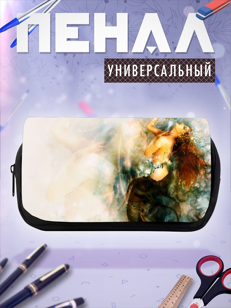 Пенал-косметичка Девушка в воде