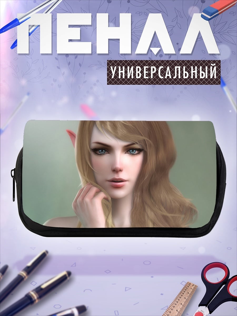 Пенал-косметичка Эльфийская красавица