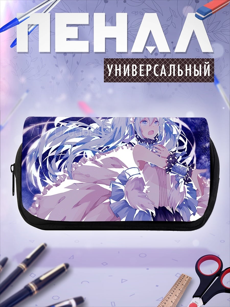 Пенал-косметичка Аниме девушка