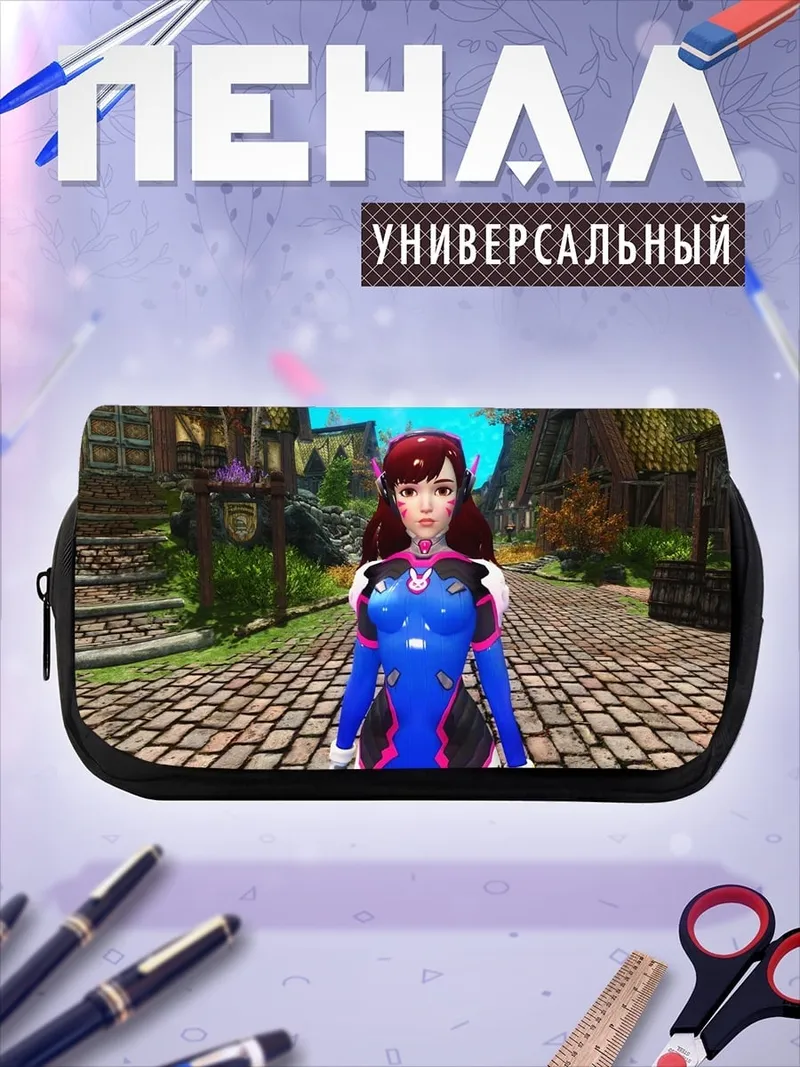 Пенал-косметичка Девушка D.Va