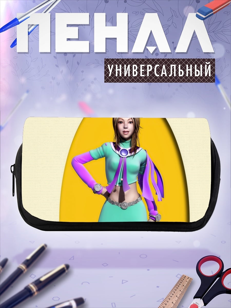 Пенал-косметичка восточная принцесса
