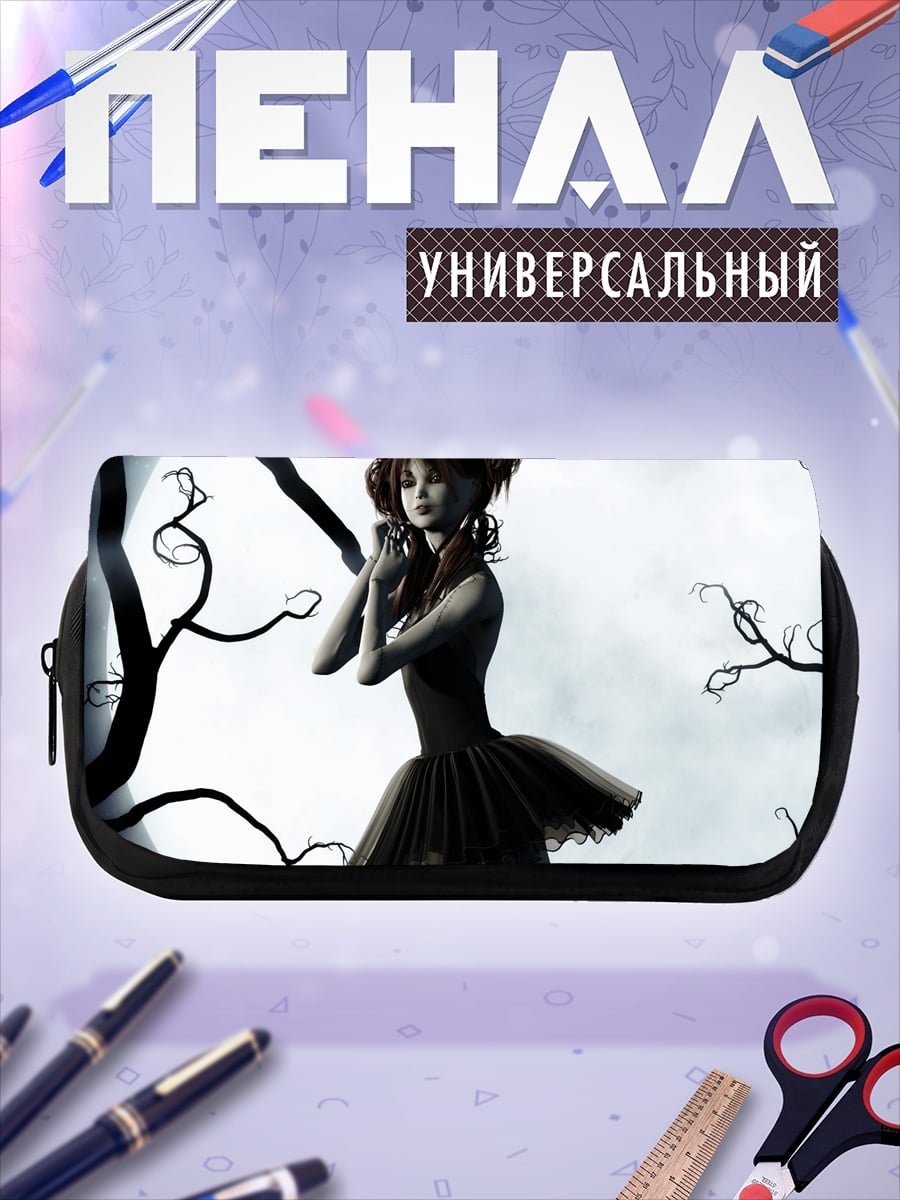 Пенал-косметичка девушка в лесу