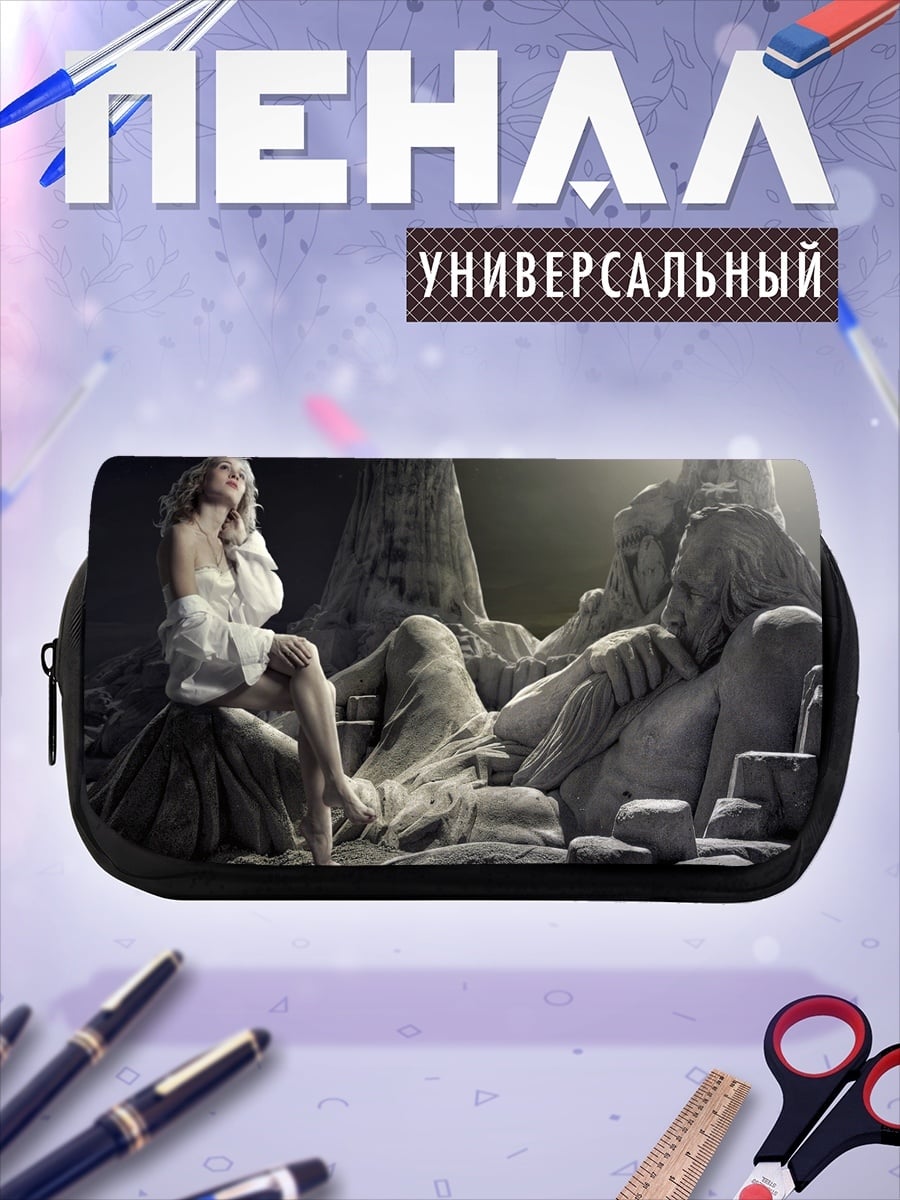 Пенал-косметичка античная статуя