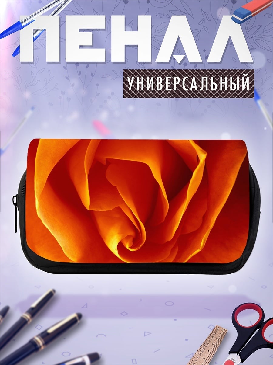 Пенал-косметичка оранжевая роза