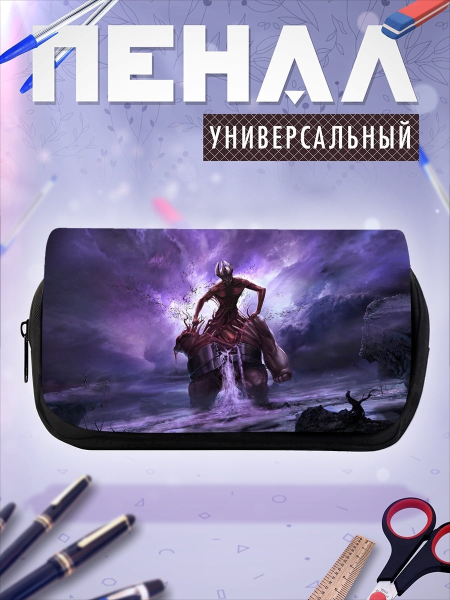 Пенал-косметичка Всадник на звере