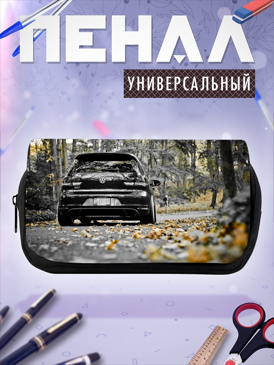 Пенал-косметичка черный автомобиль в лесу