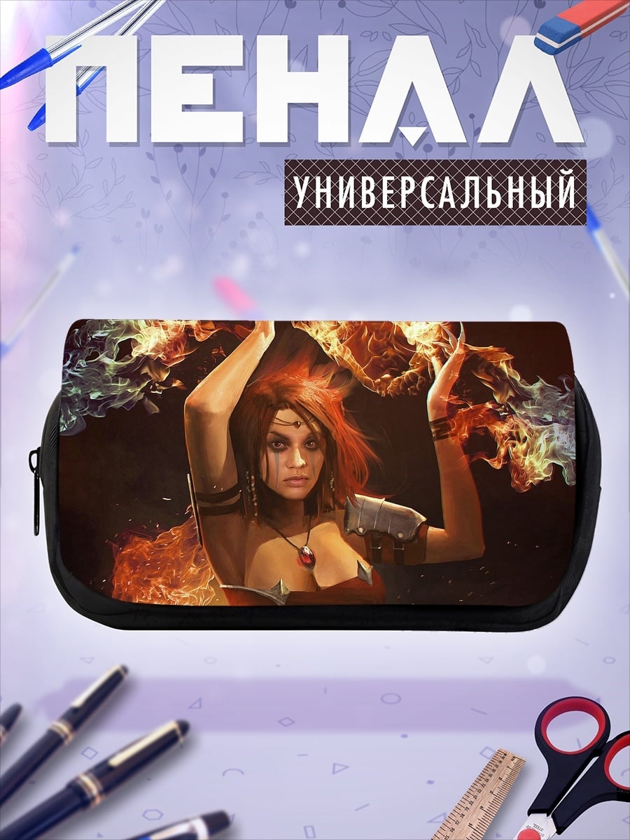 Пенал-косметичка девушка маг огня
