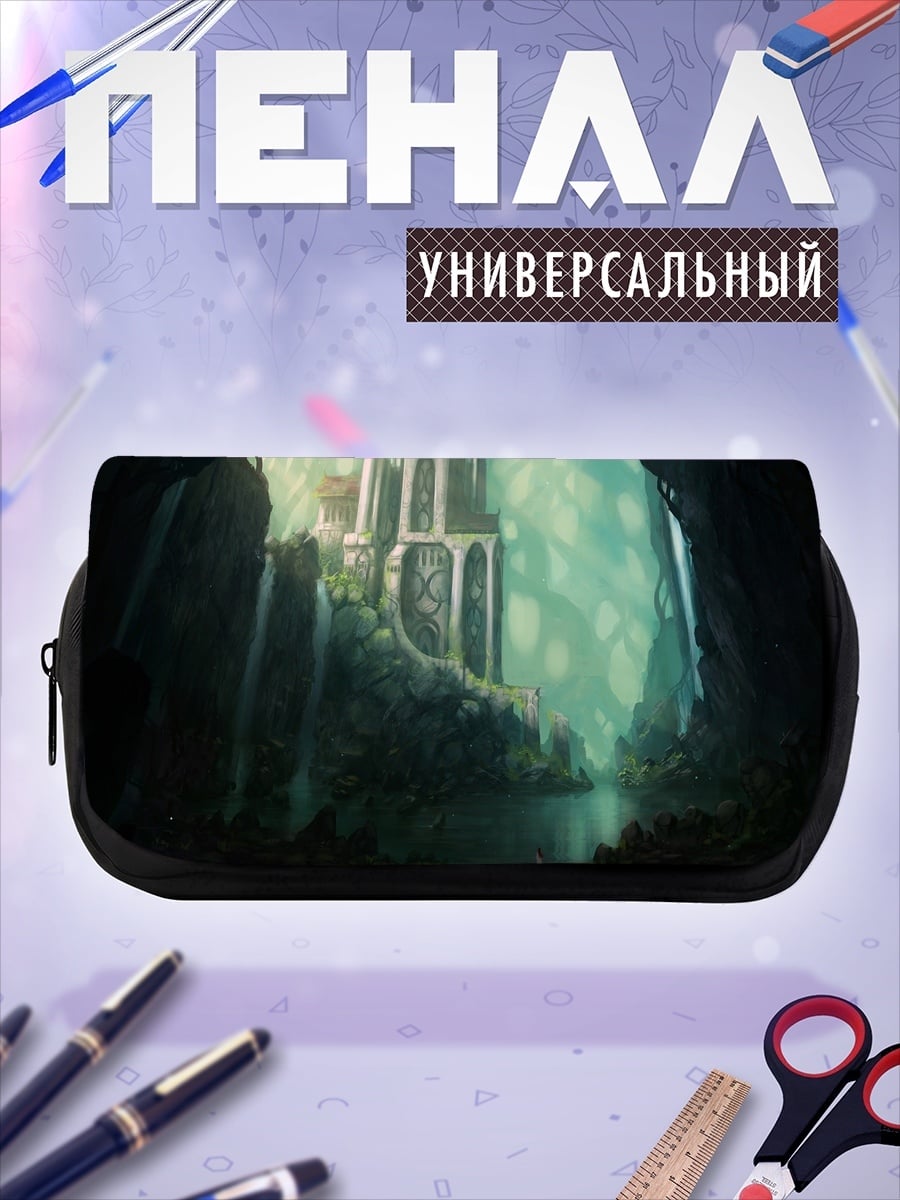 Пенал-косметичка затерянный храм