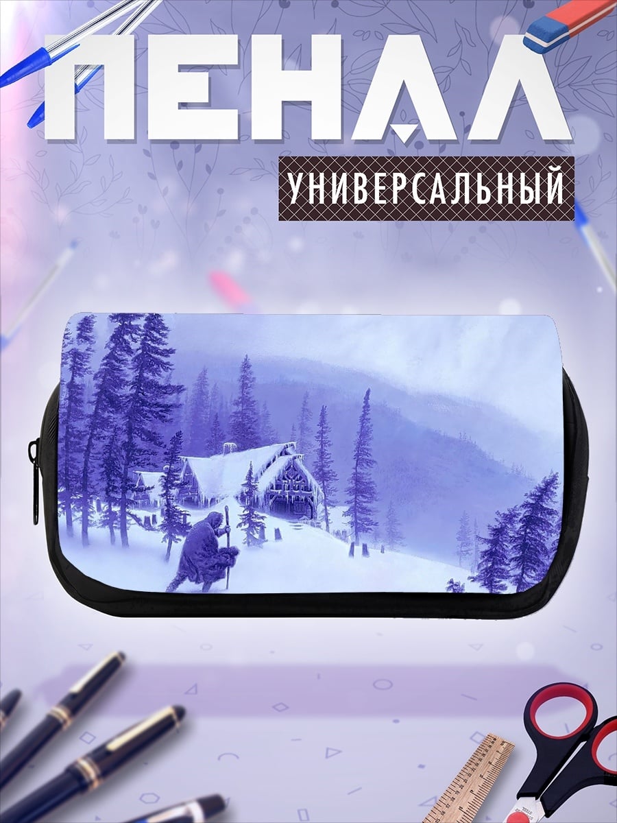 Пенал-косметичка Зимний домик в метели
