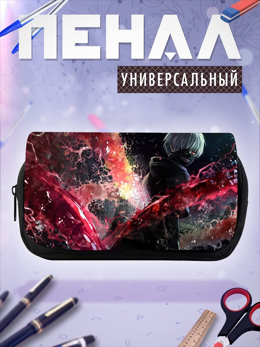 Пенал-косметичка Аниме парень с кровью