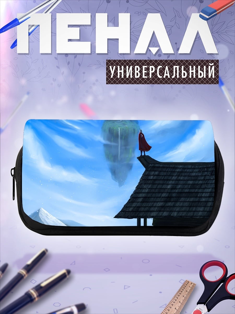Пенал-косметичка летающий замок