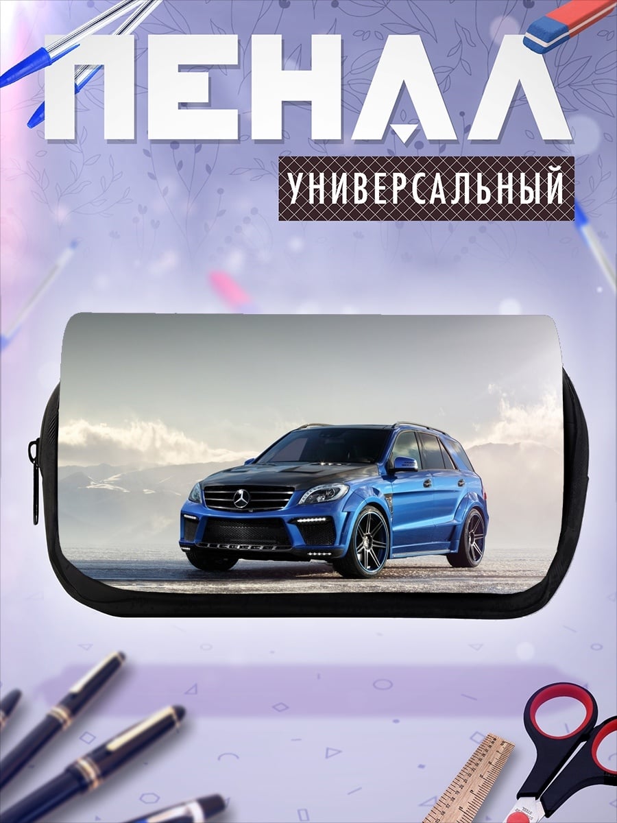 Пенал-косметичка синий внедорожник