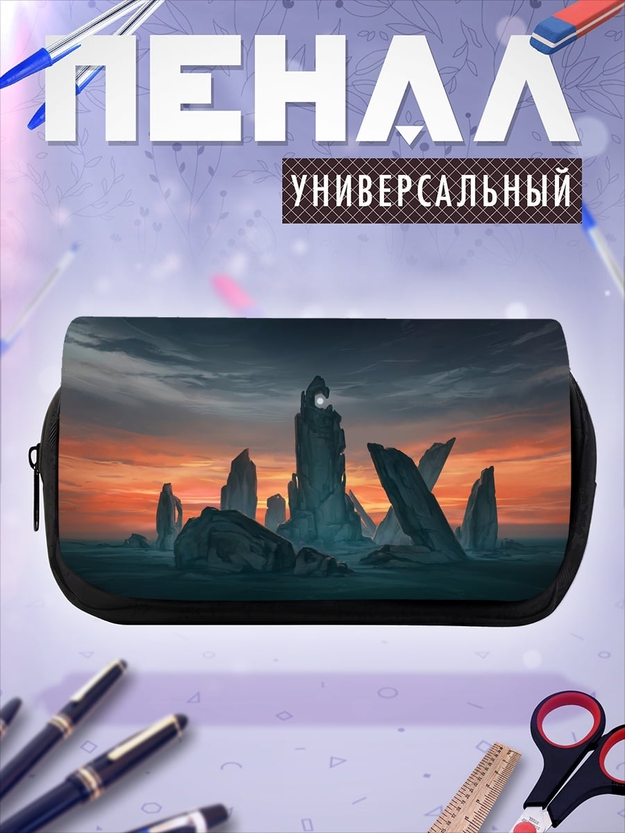 Пенал-косметичка Каменные острова закат