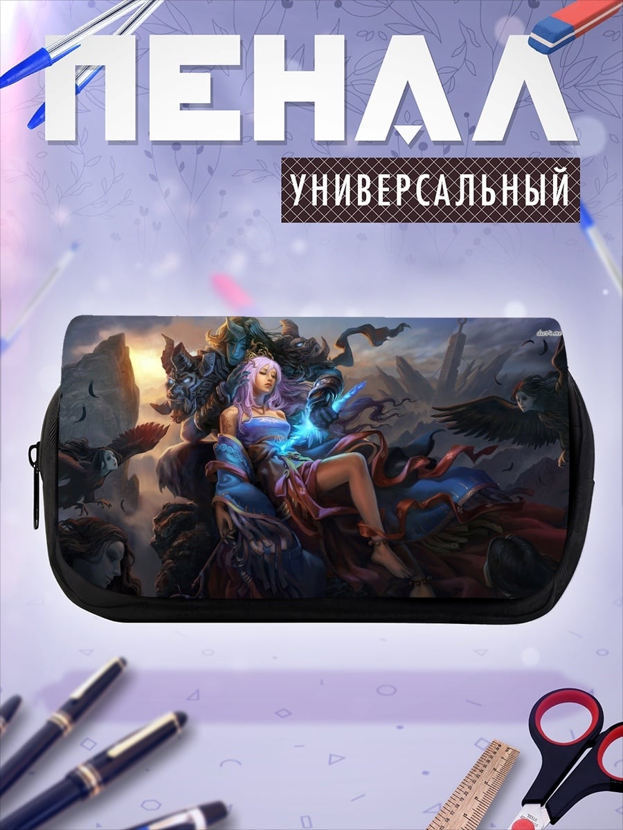 Пенал-косметичка Девушка на троне