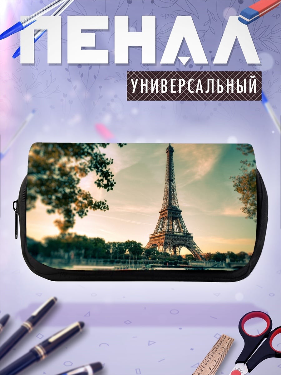 Пенал-косметичка эйфелева башня