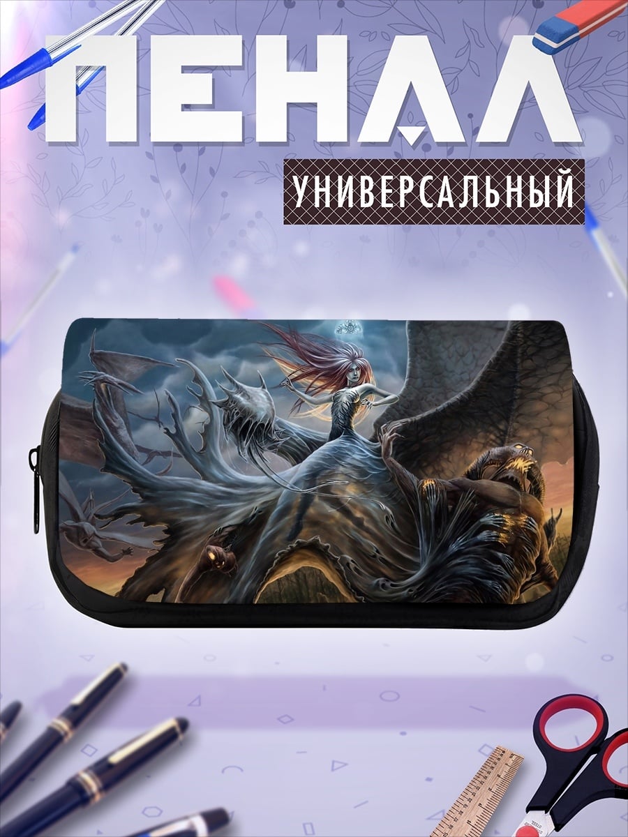 Пенал-косметичка Ангел с крыльями