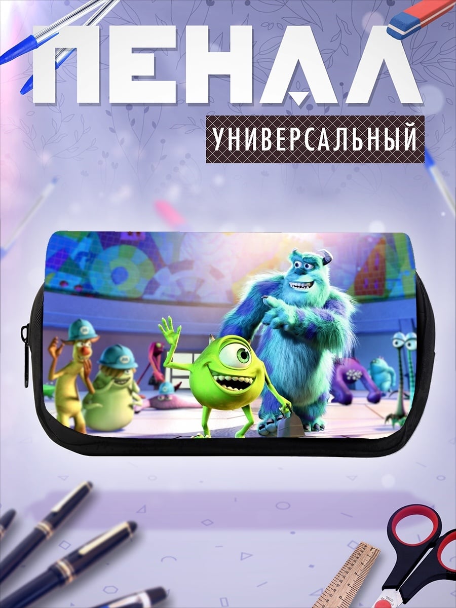 Пенал-косметичка Корпорация монстров