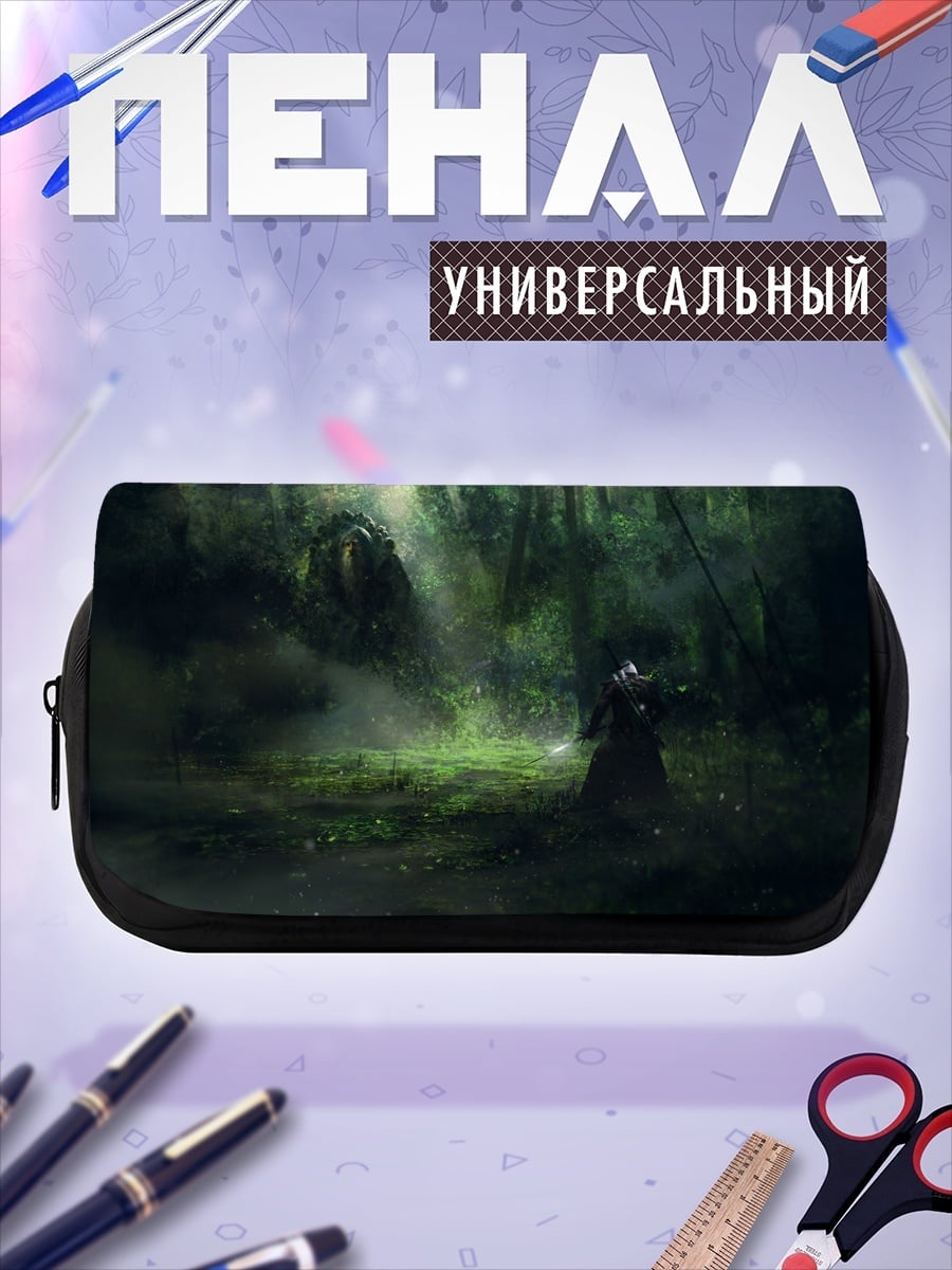 Пенал-косметичка Затерянный в лесу