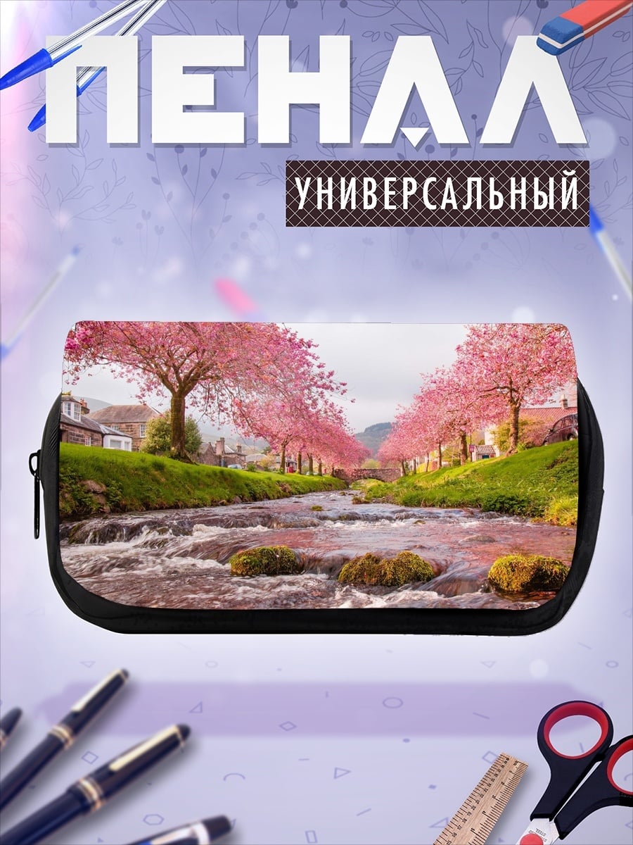 Пенал-косметичка Цветущая сакура у реки