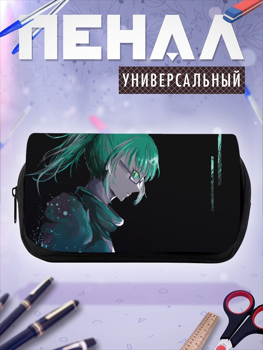 Пенал-косметичка Девушка в очках