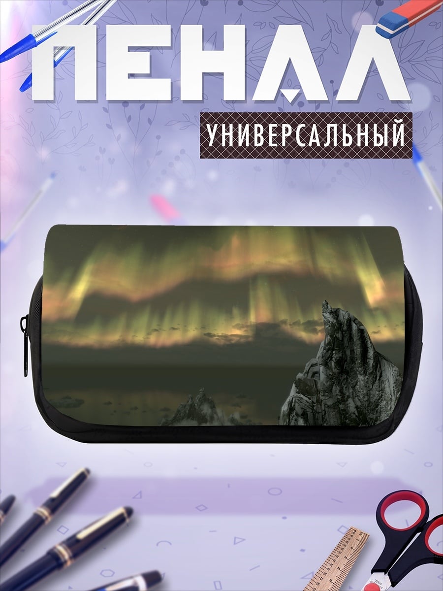 Пенал-косметичка Северное сияние