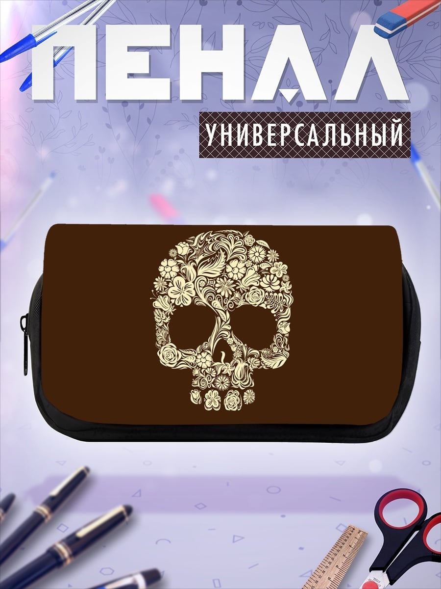 Пенал-косметичка Череп из цветов