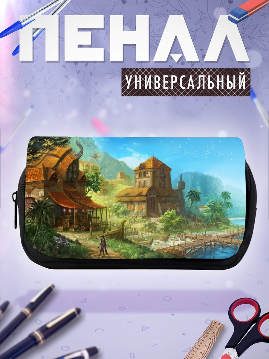 Пенал-косметичка Тропический город у воды