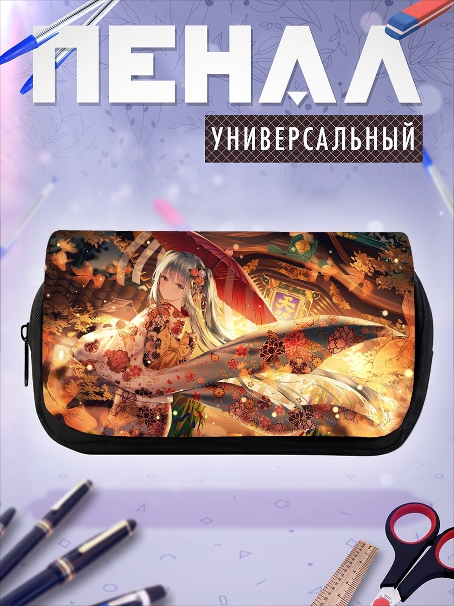 Пенал-косметичка Девушка в осеннем лесу