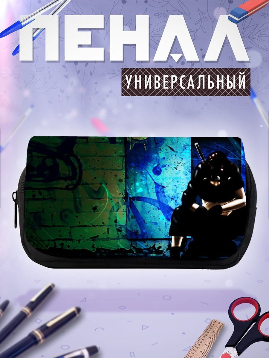 Пенал-косметичка киберпанк ниндзя