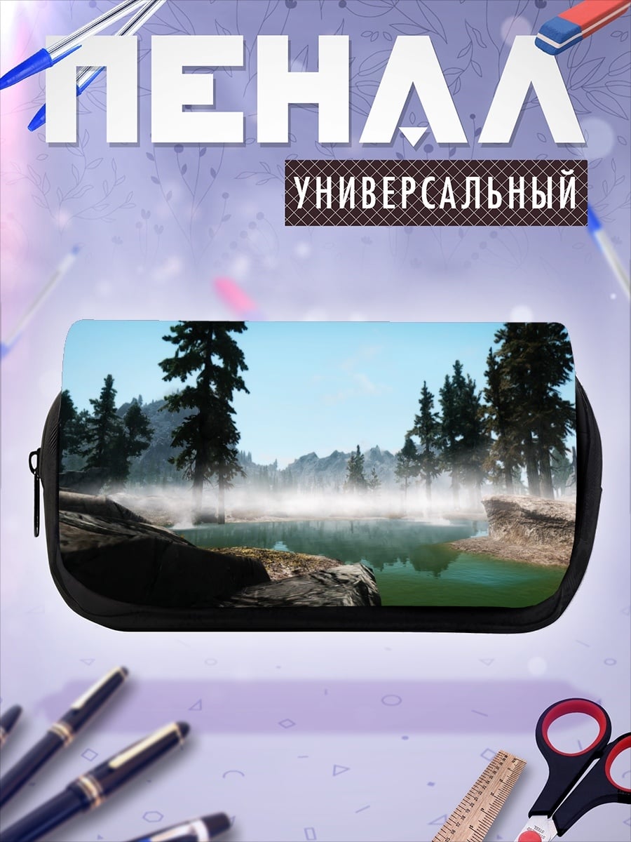 Пенал-косметичка Туманное озеро в лесу
