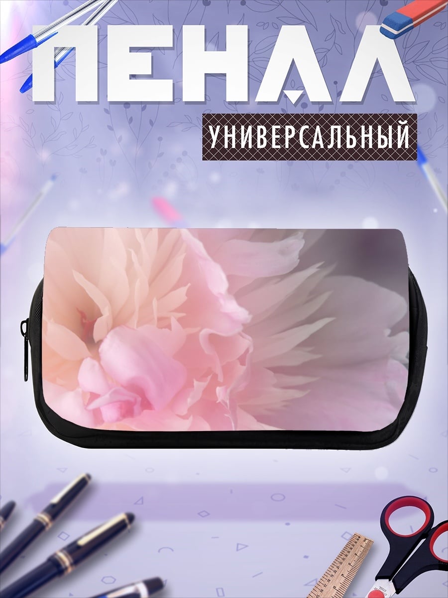 Пенал-косметичка нежный розовый пион