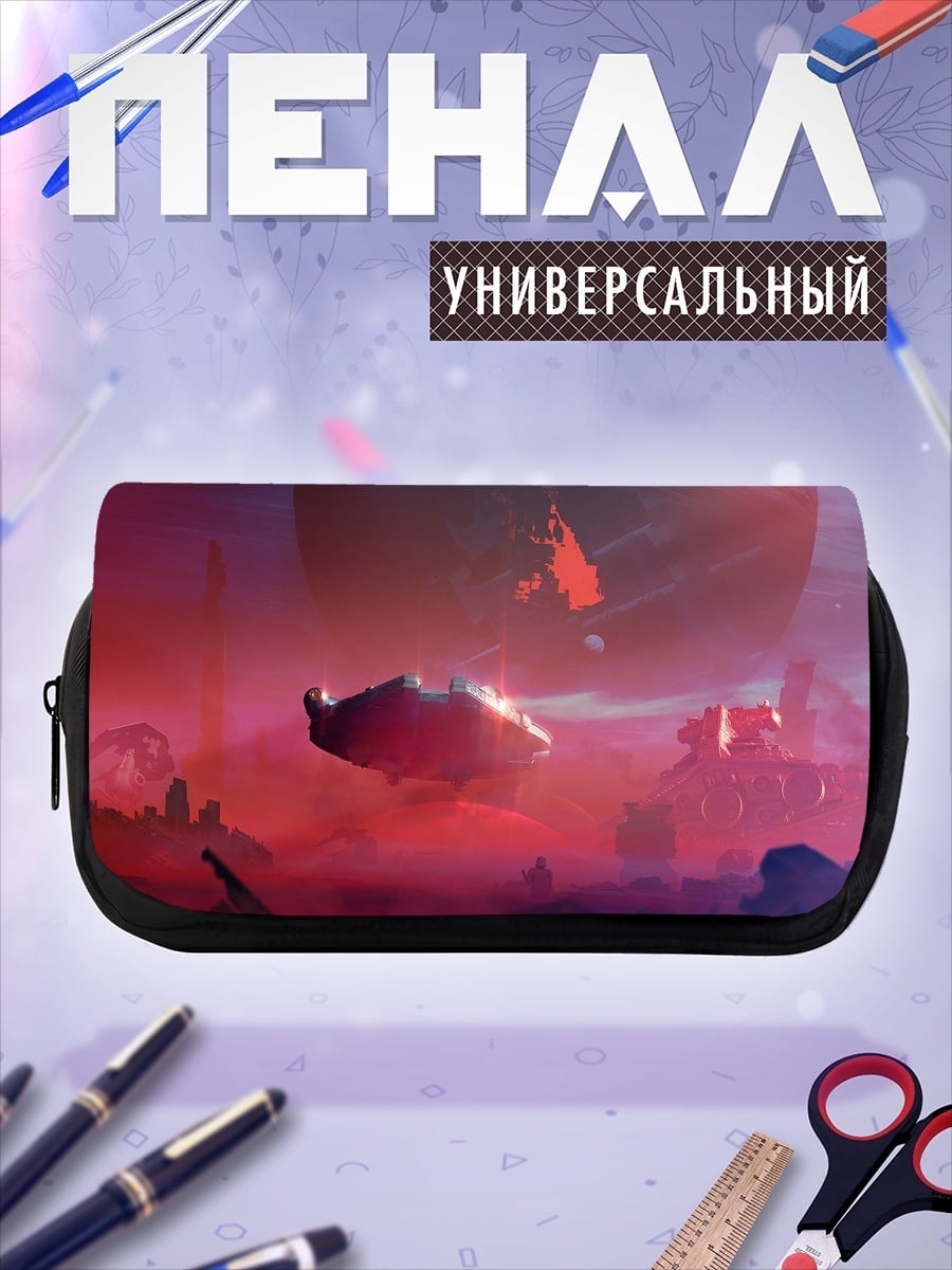 Пенал-косметичка красная планета