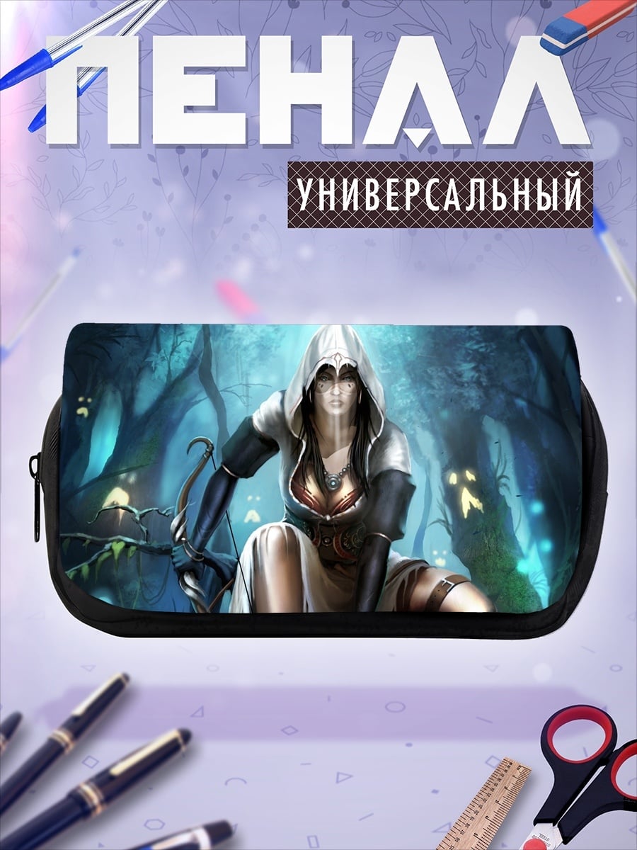 Пенал-косметичка Лесная лучница