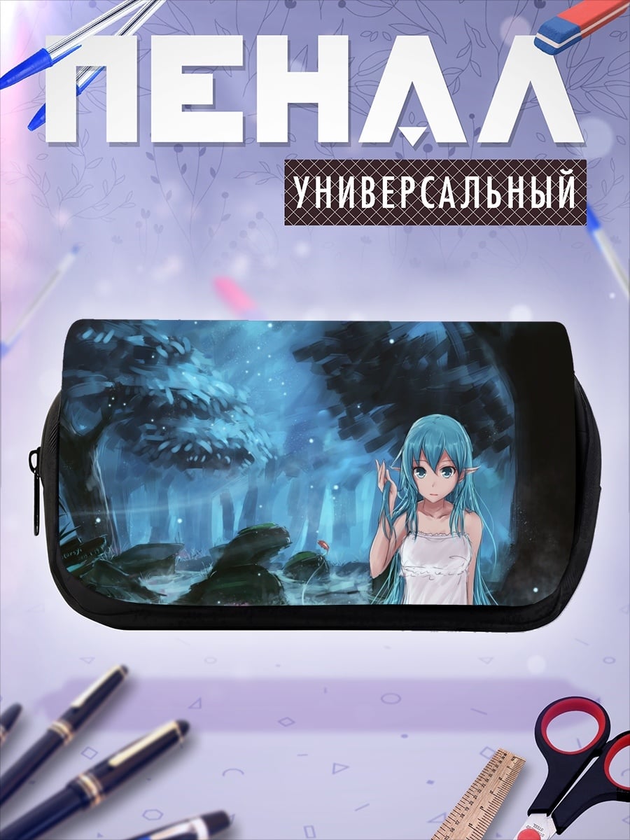 Пенал-косметичка Девушка в лесу